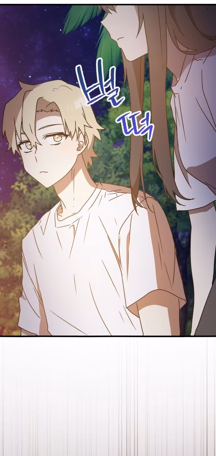 Página do Capítulo 54