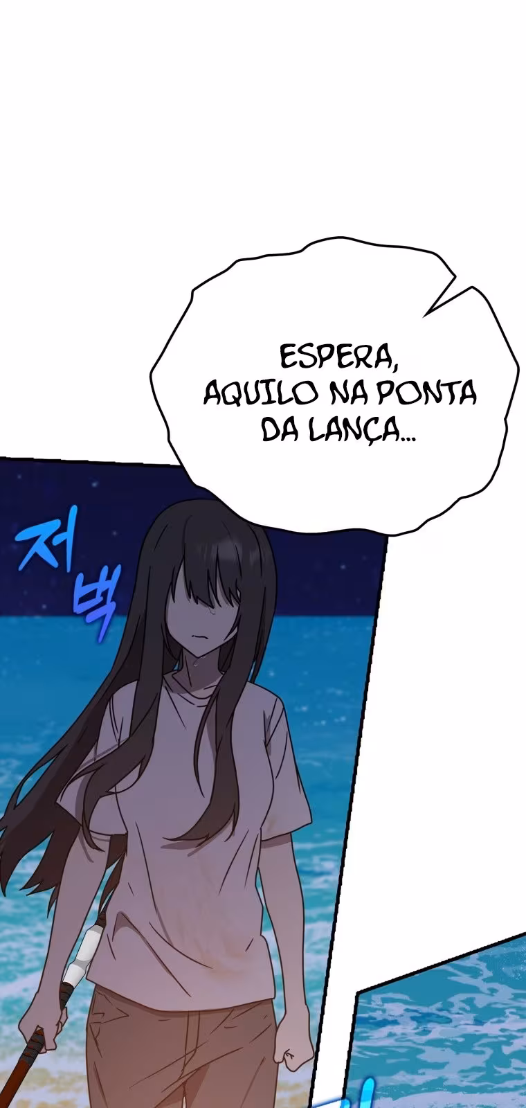 Página do Capítulo 54