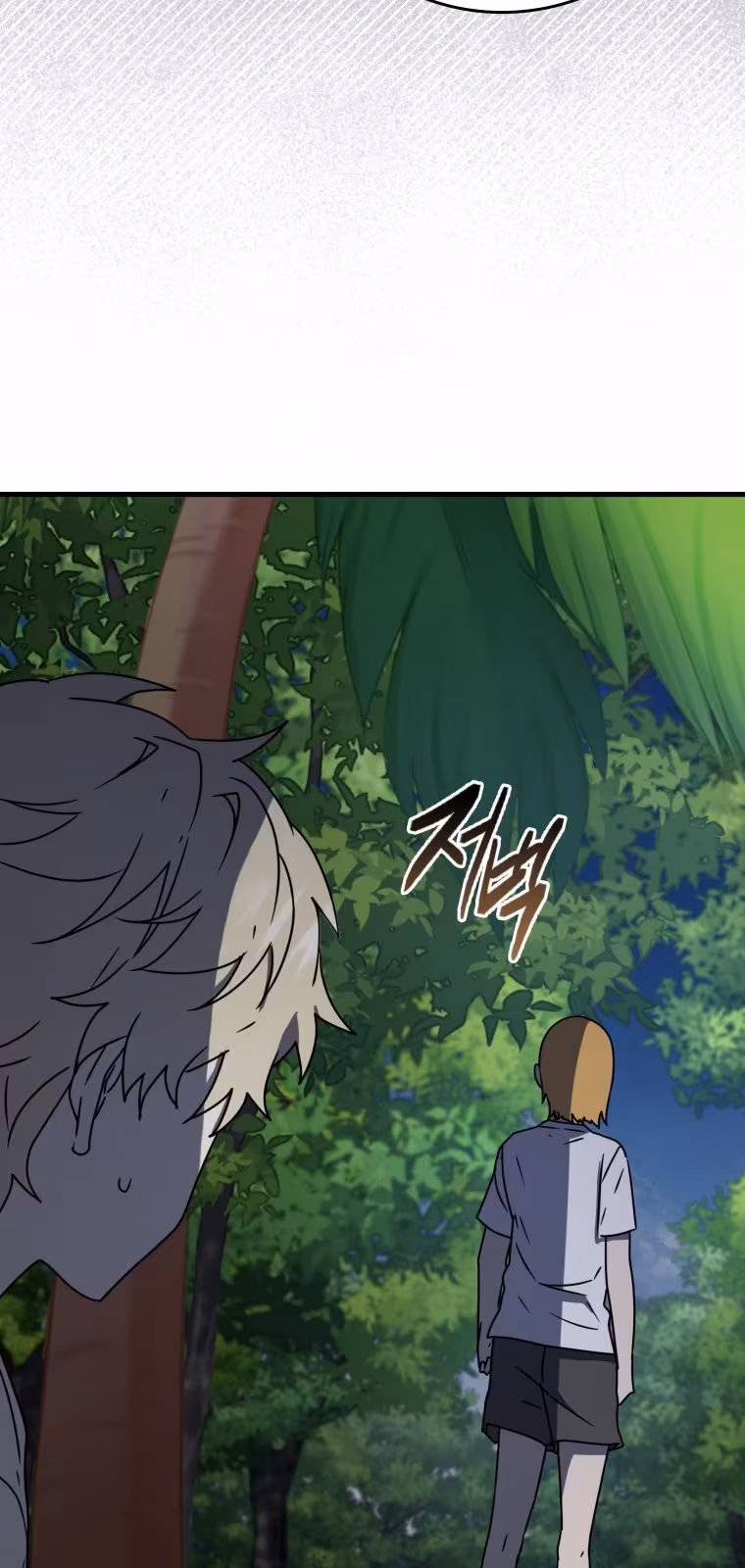 Página do Capítulo 54