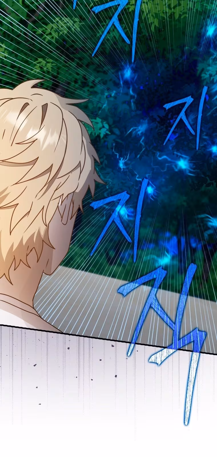 Página do Capítulo 55