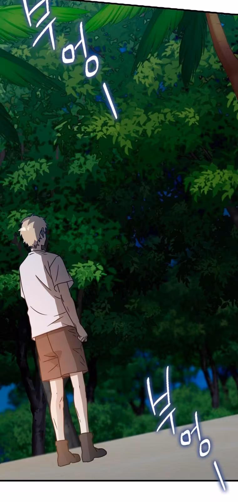 Página do Capítulo 55