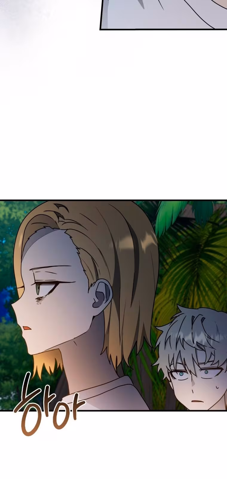 Página do Capítulo 55