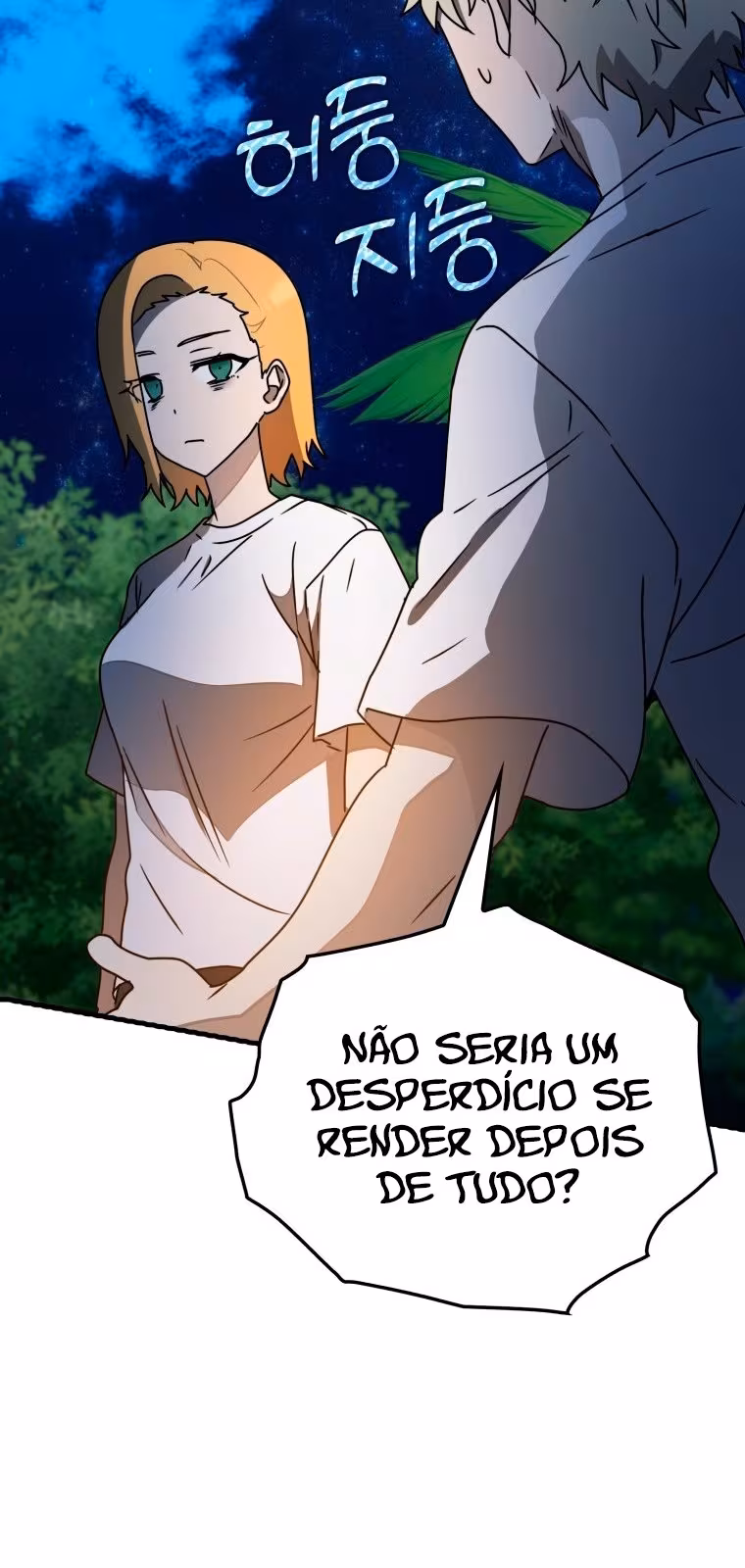 Página do Capítulo 55