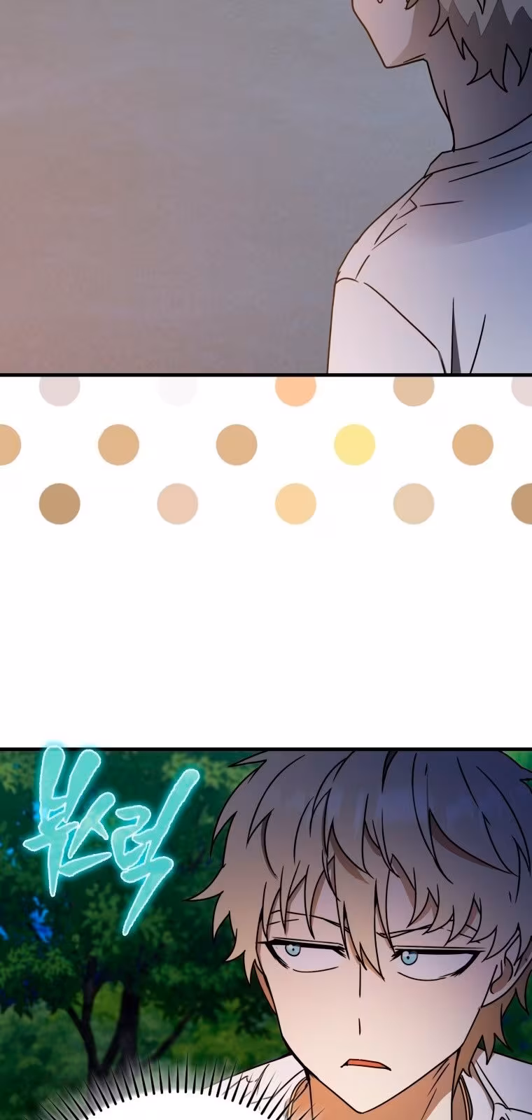 Página do Capítulo 55