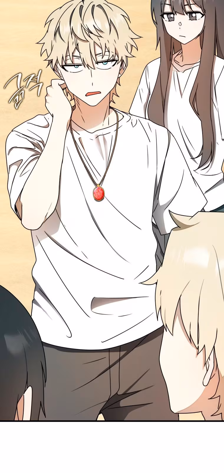 Página do Capítulo 56