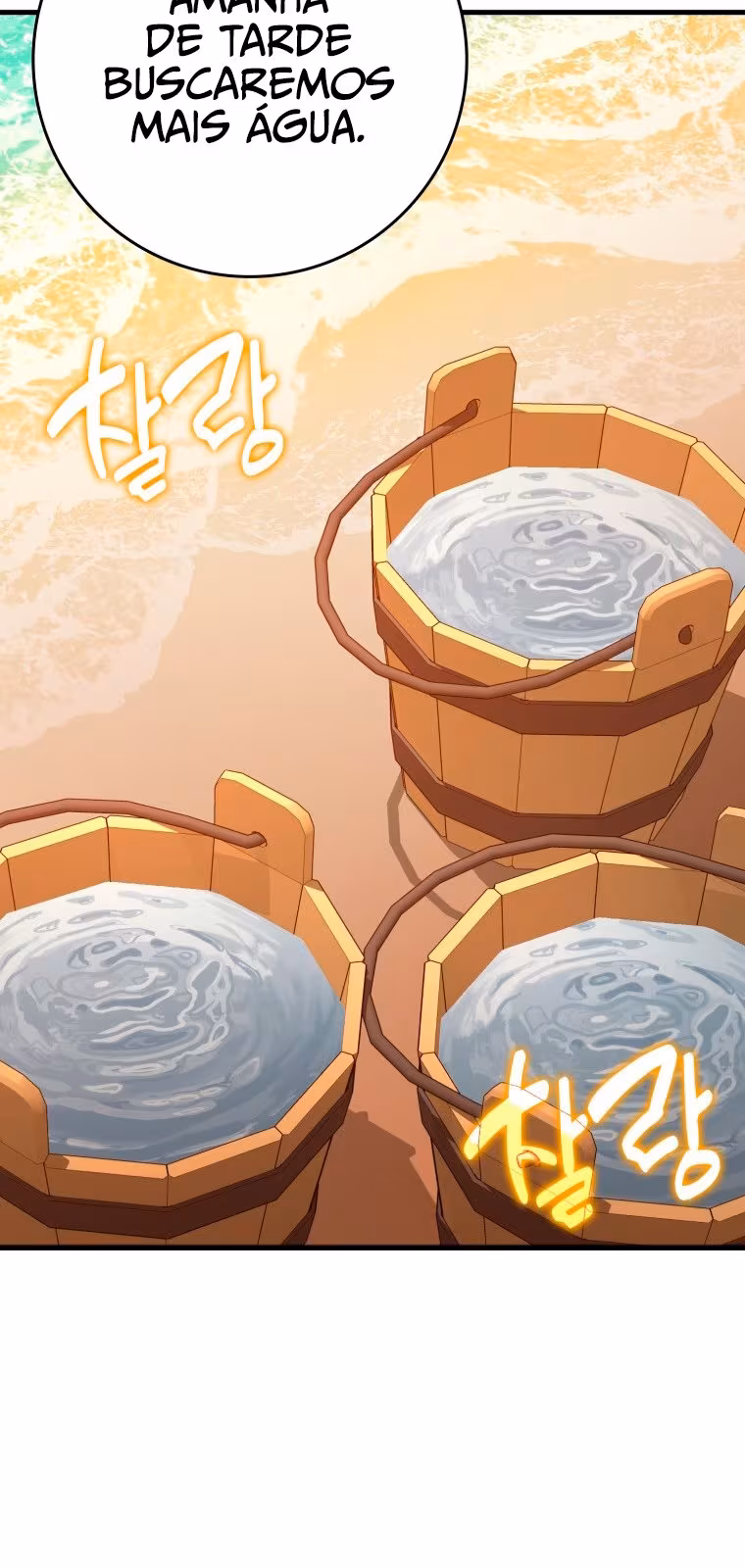 Página do Capítulo 56