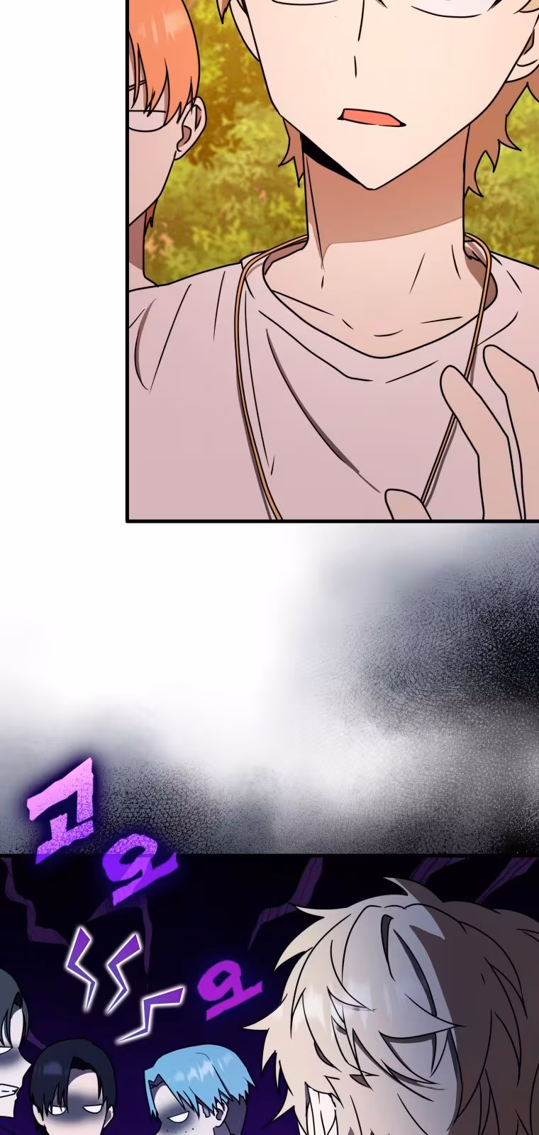 Página do Capítulo 56