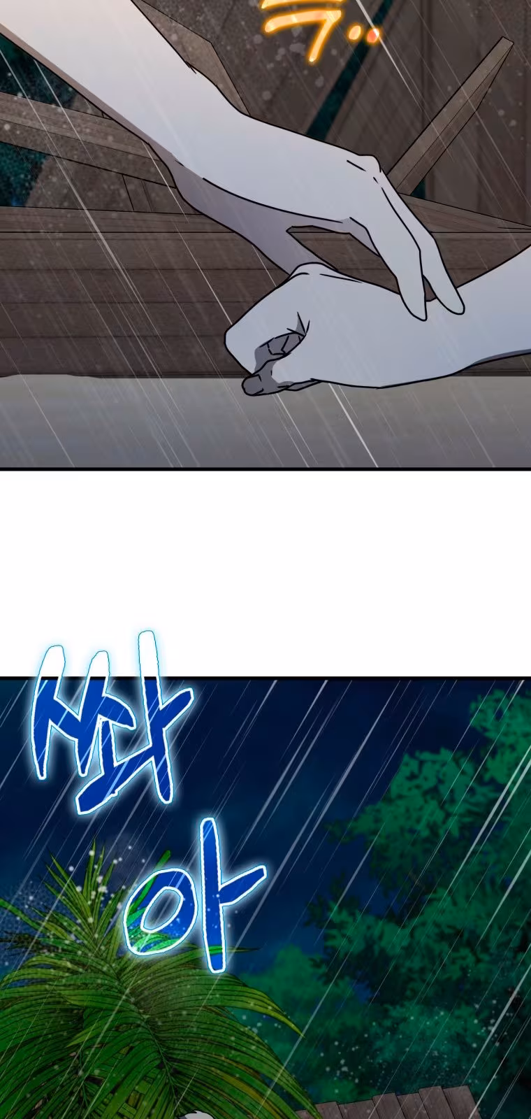 Página do Capítulo 56