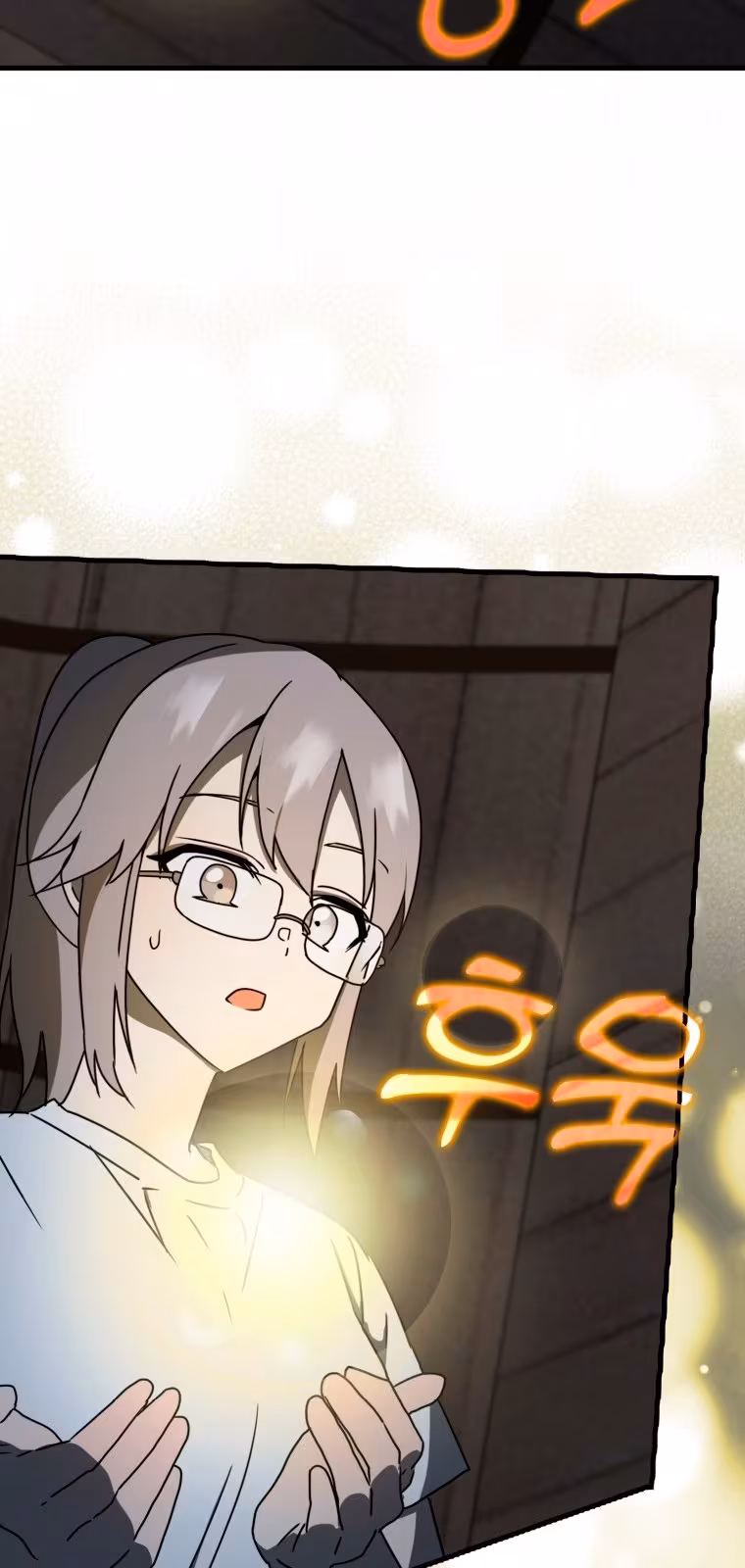 Página do Capítulo 56