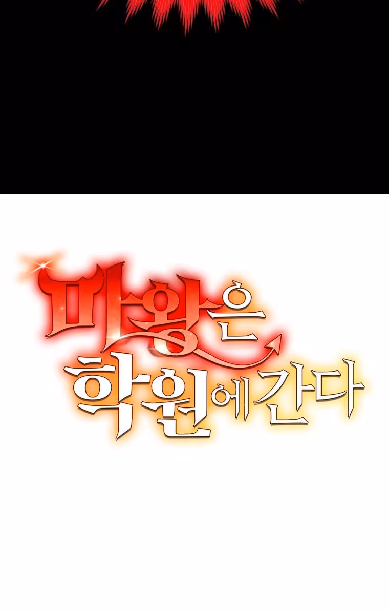 Página do Capítulo 56