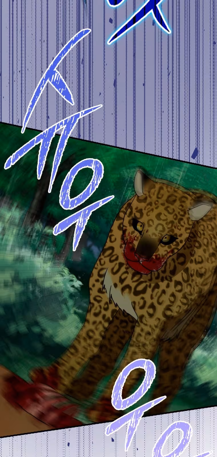 Página do Capítulo 57