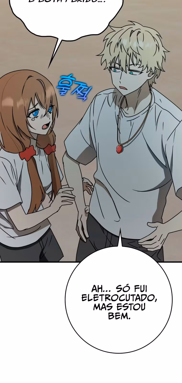 Página do Capítulo 57