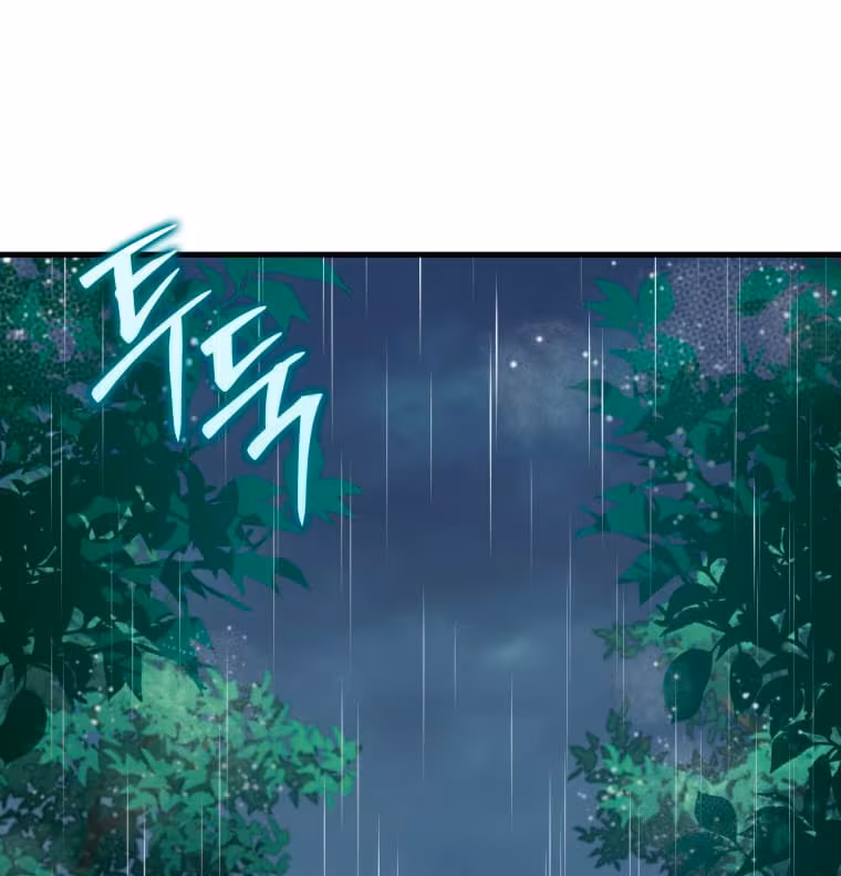 Página do Capítulo 57