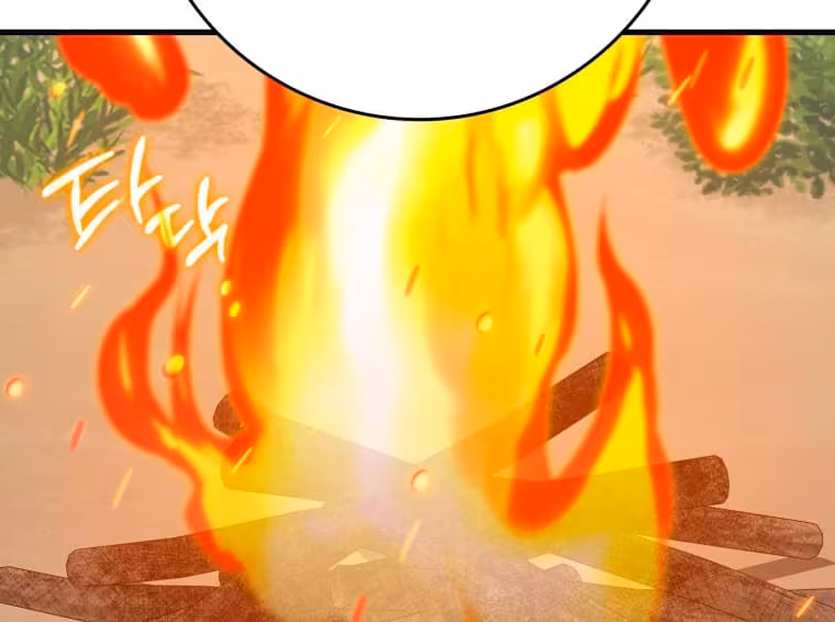 Página do Capítulo 57