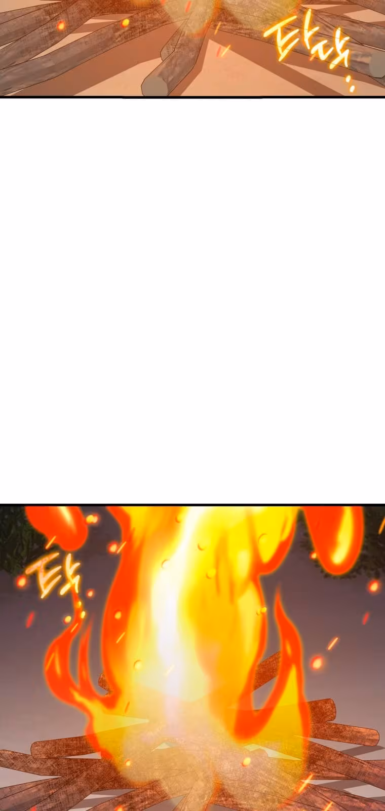 Página do Capítulo 57