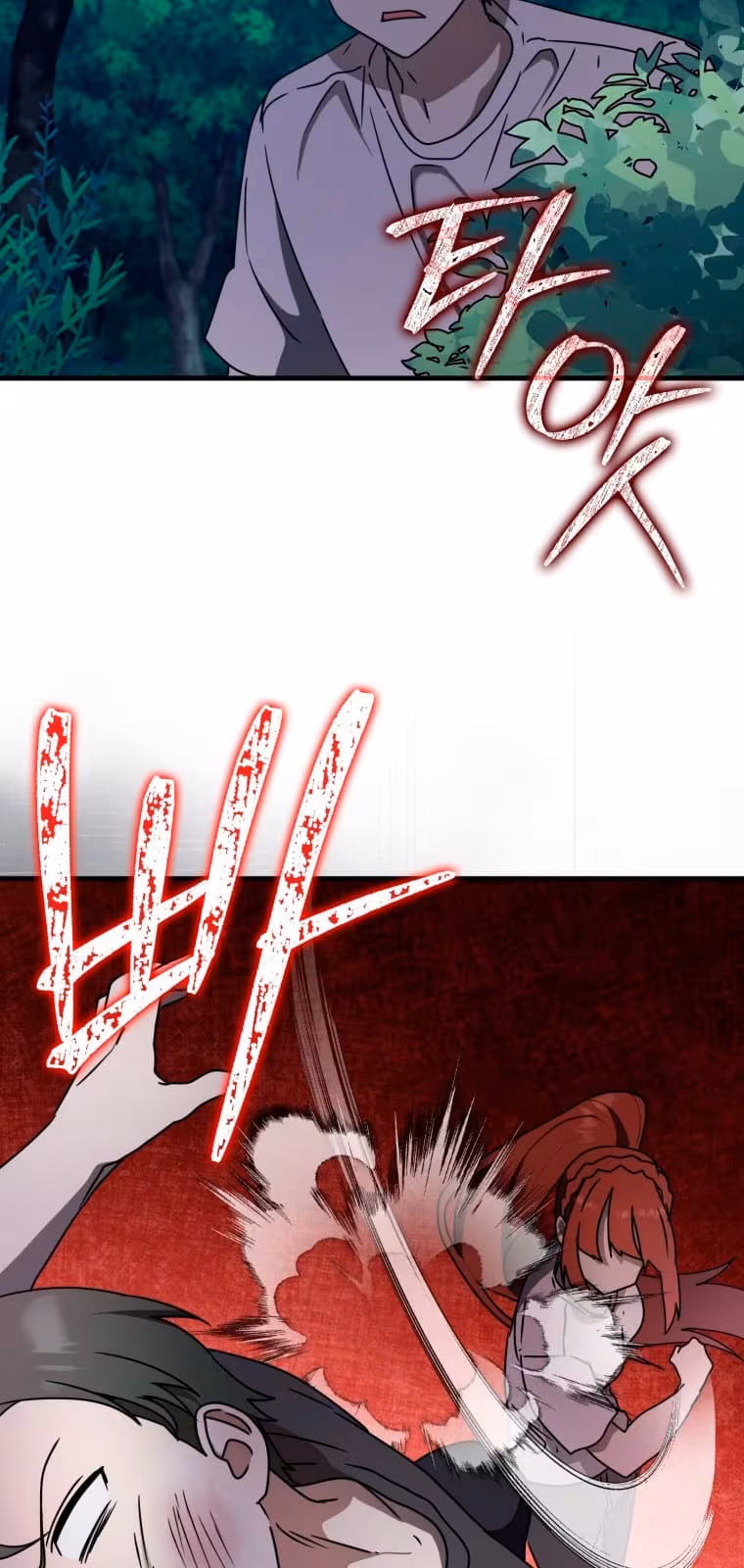 Página do Capítulo 57