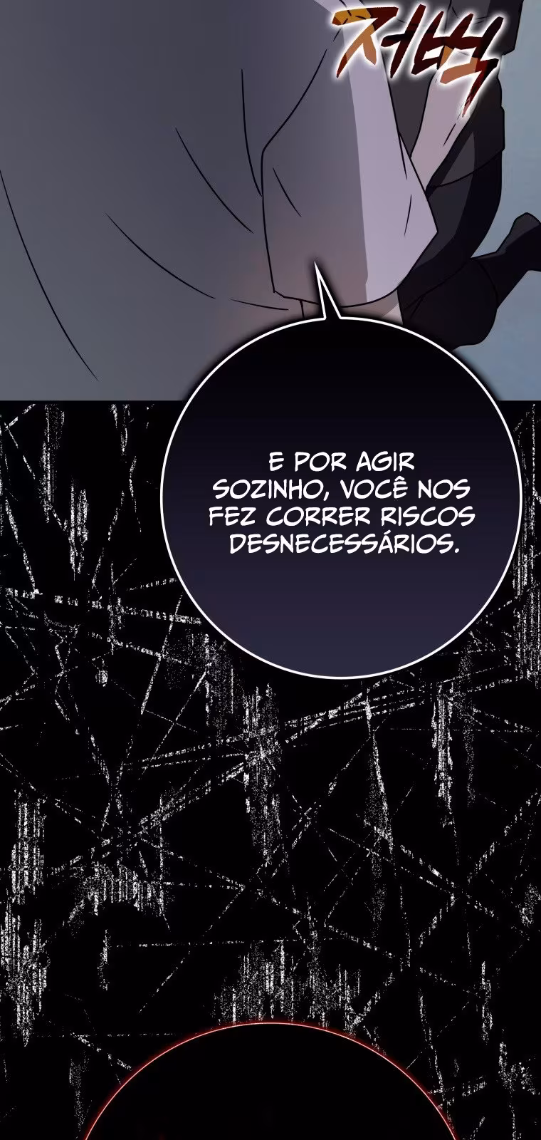 Página do Capítulo 57