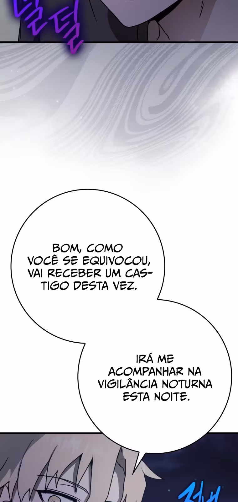 Página do Capítulo 58