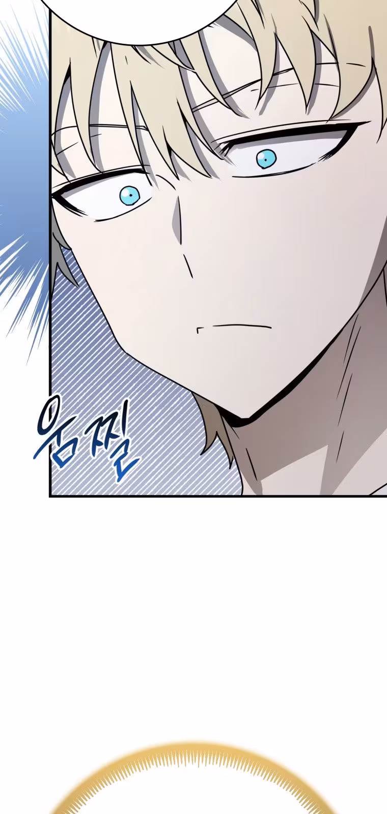 Página do Capítulo 58