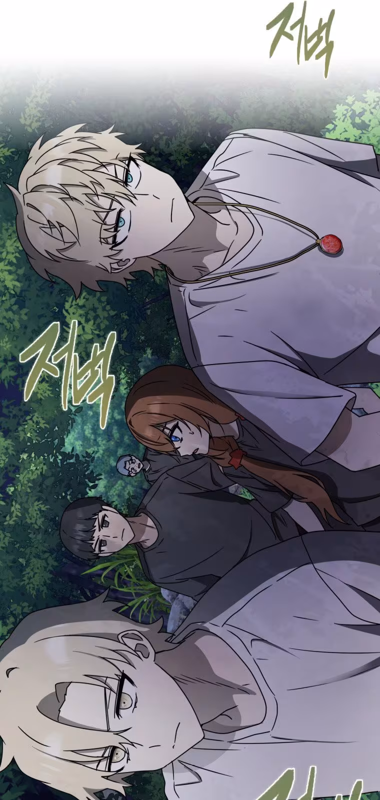 Página do Capítulo 58