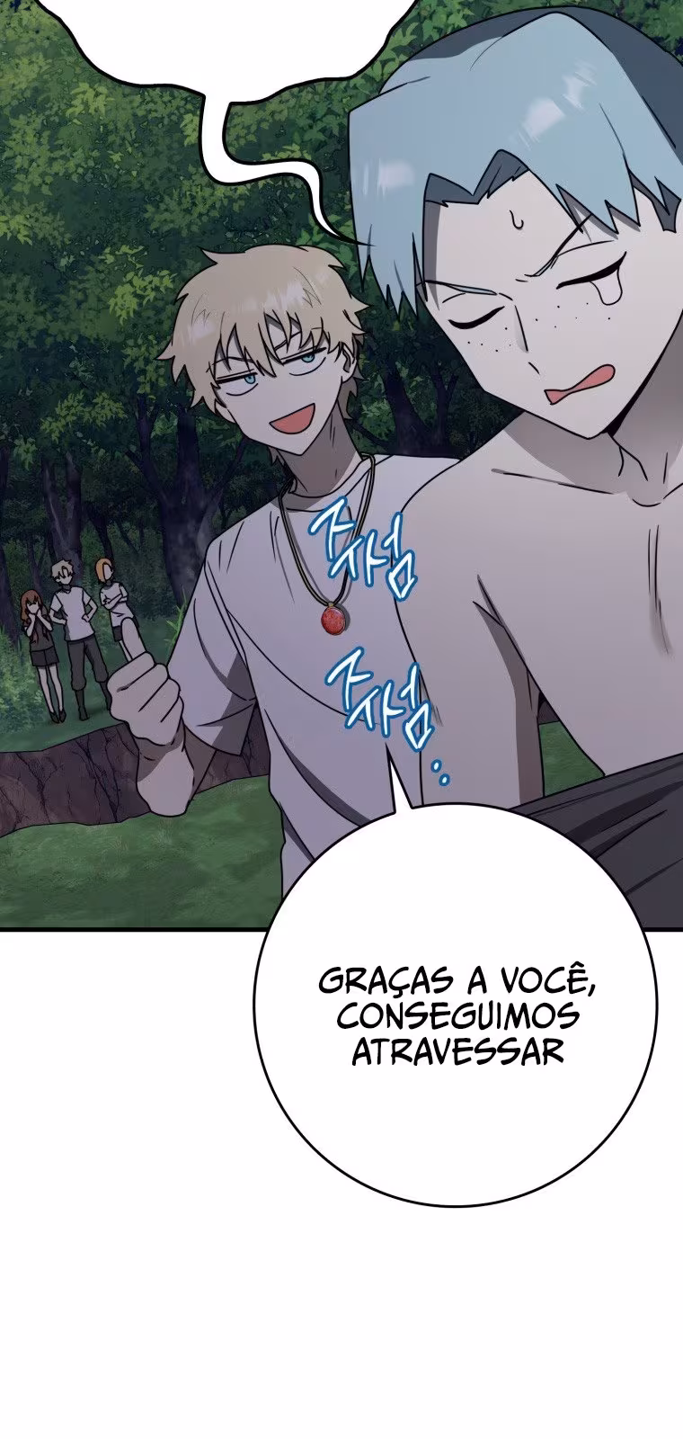 Página do Capítulo 58