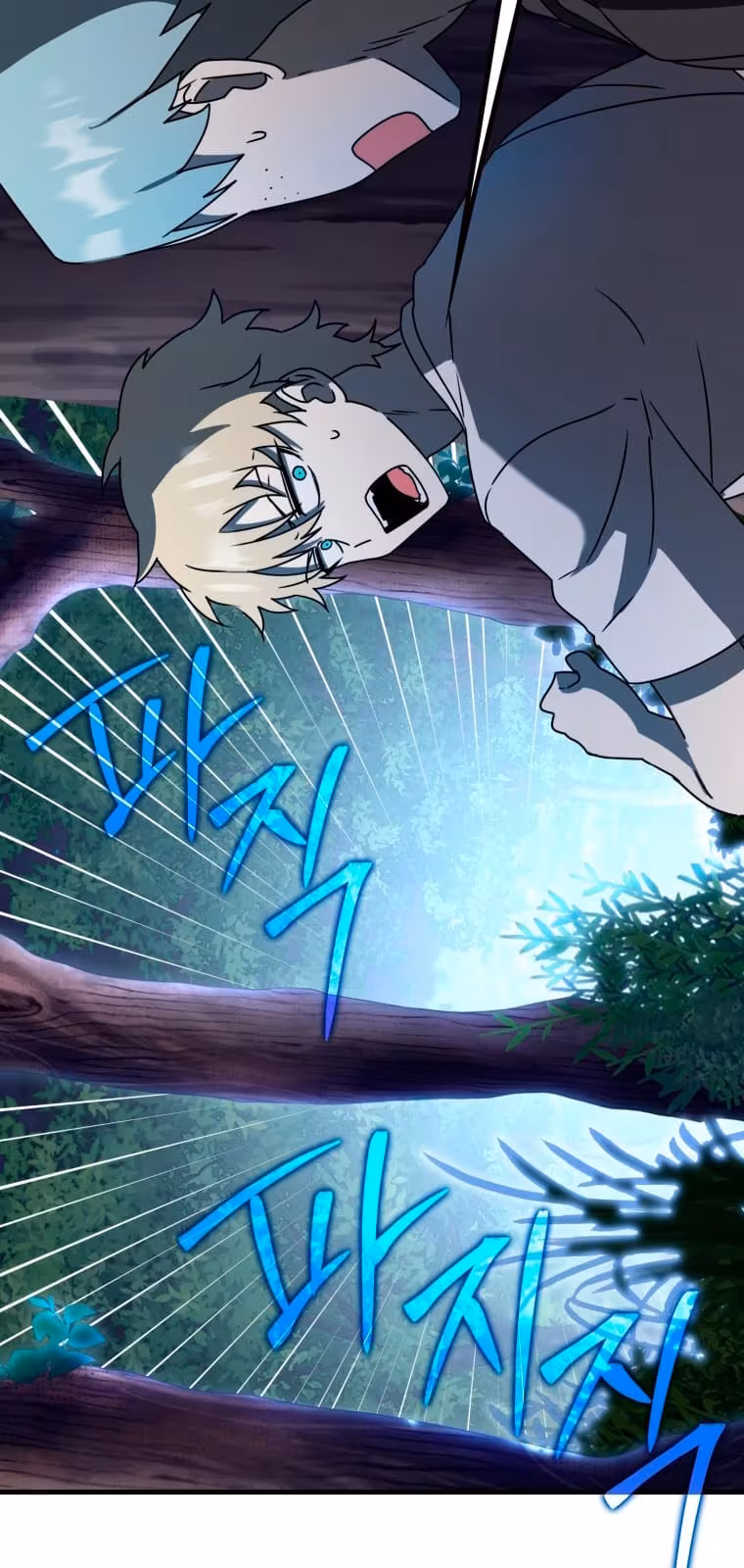 Página do Capítulo 59