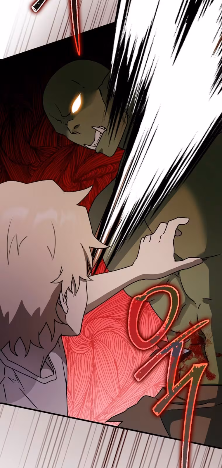 Página do Capítulo 59