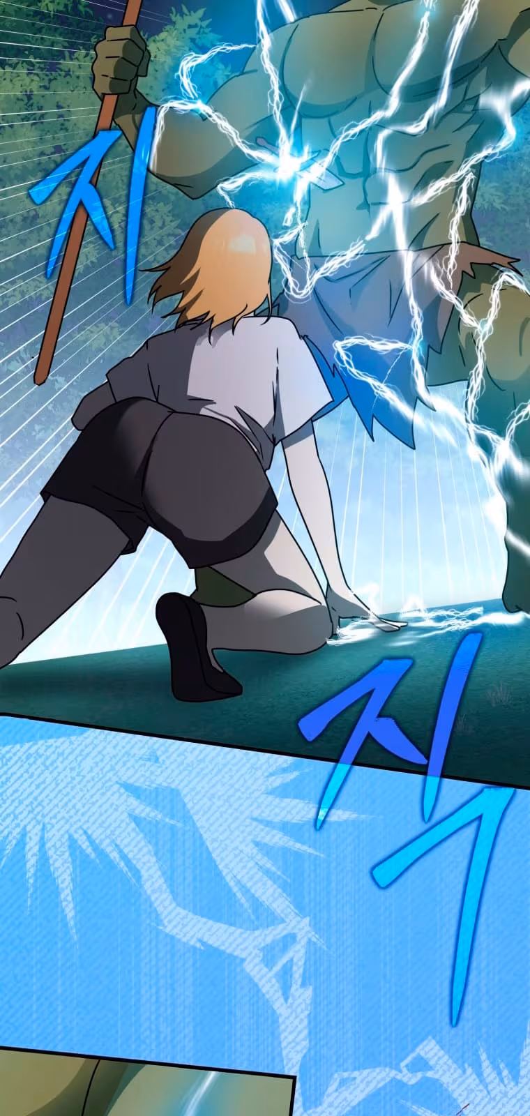 Página do Capítulo 59