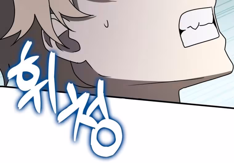 Página do Capítulo 59