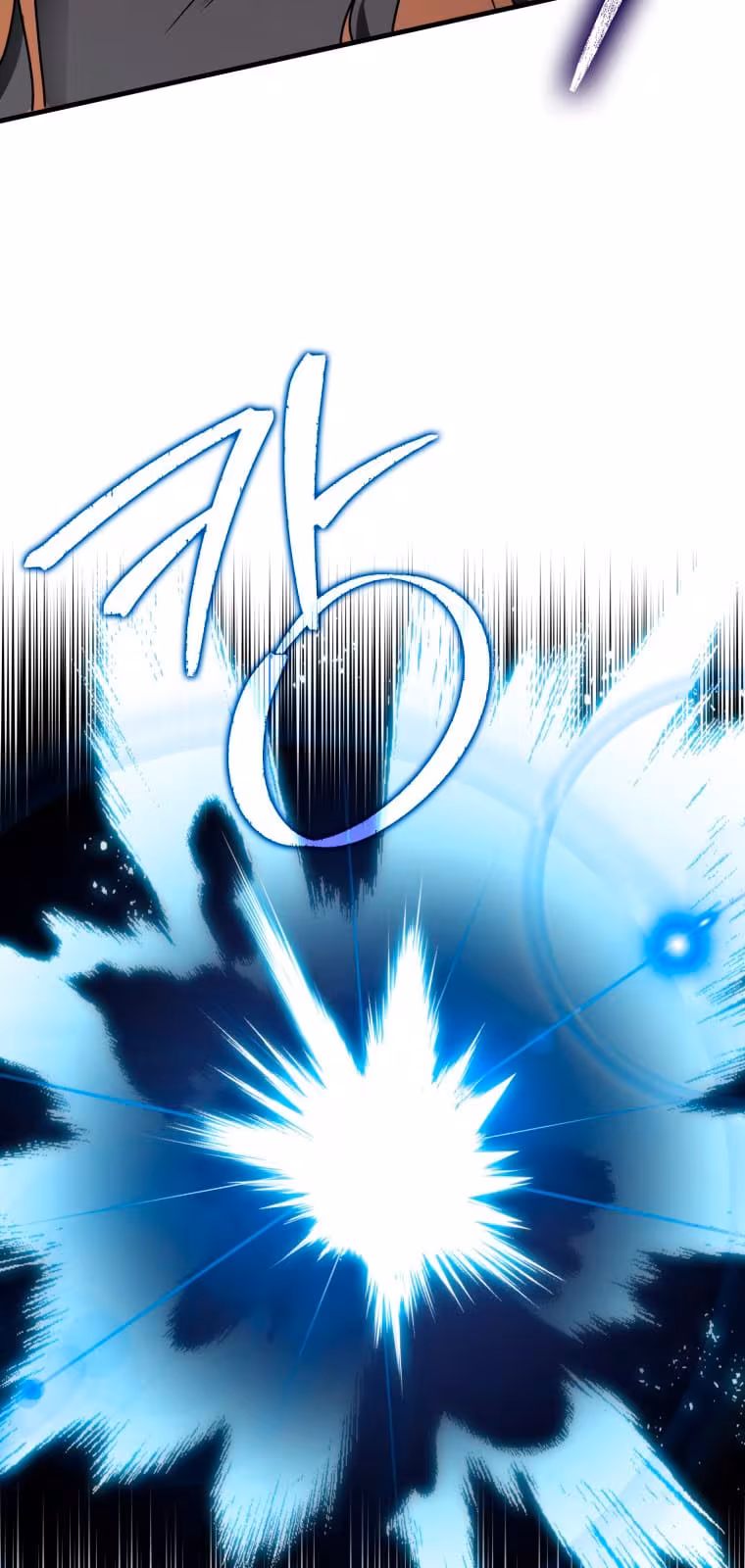 Página do Capítulo 59