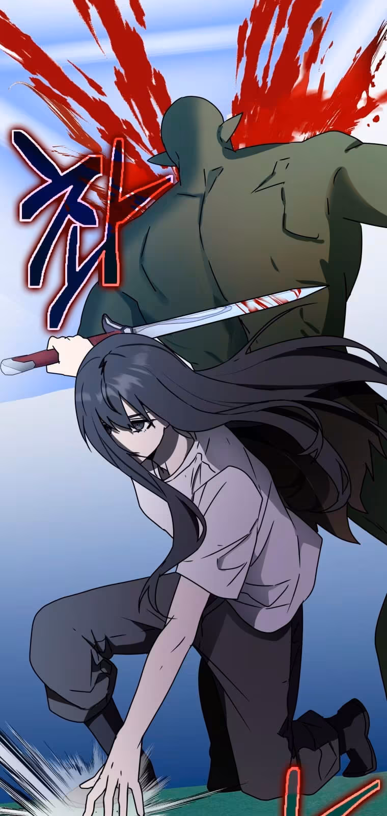 Página do Capítulo 59