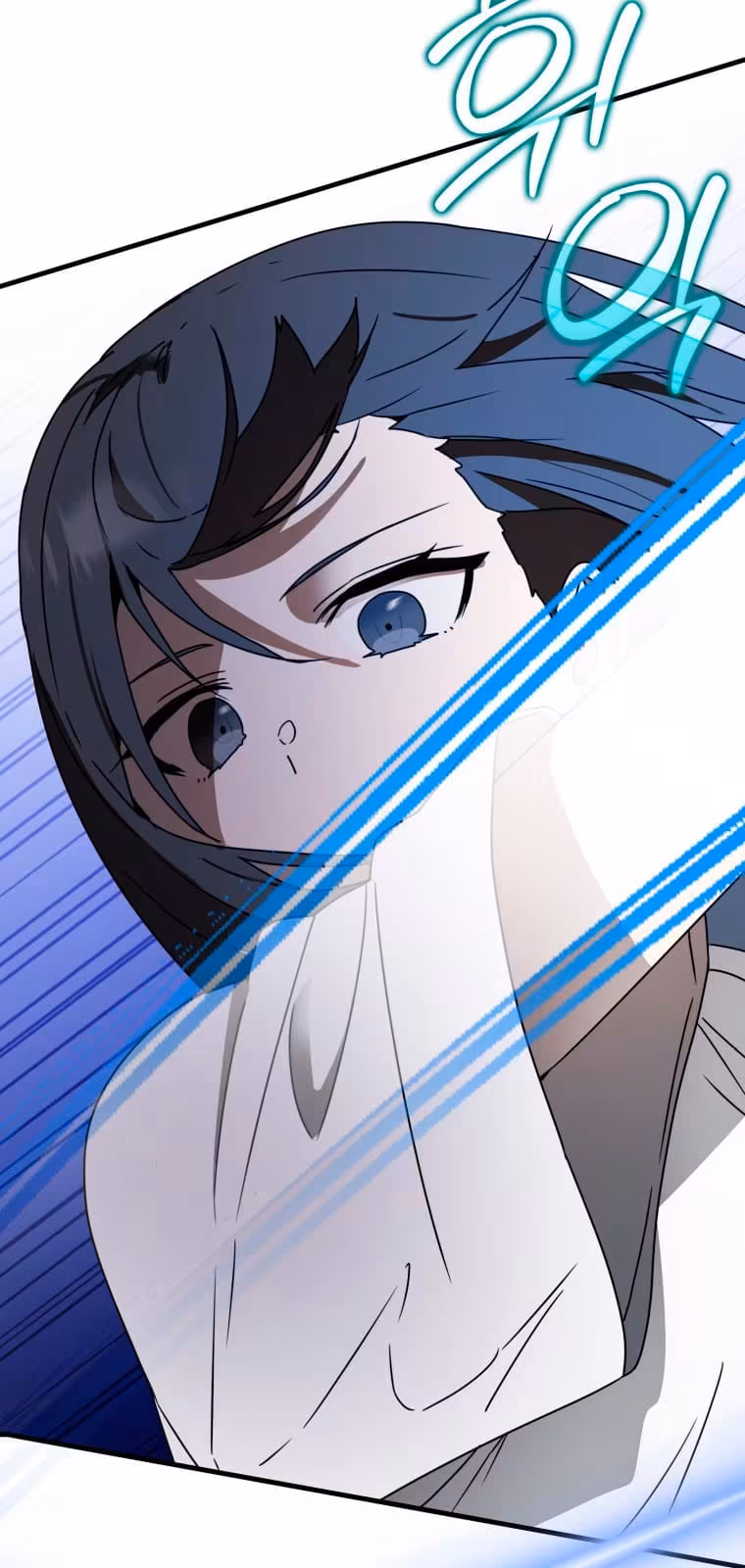 Página do Capítulo 59