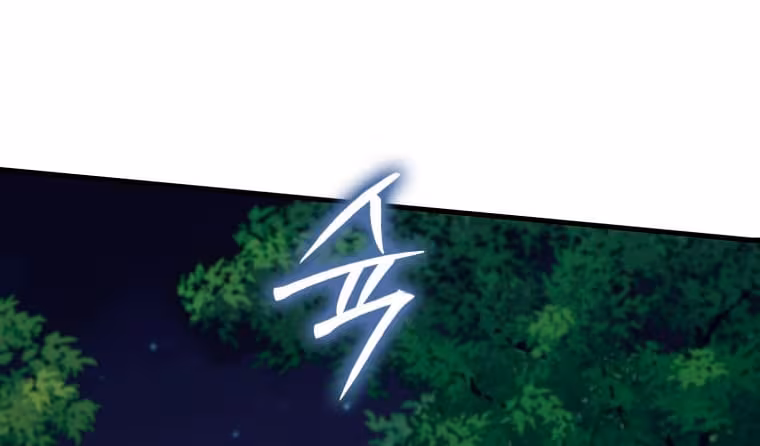 Página do Capítulo 59