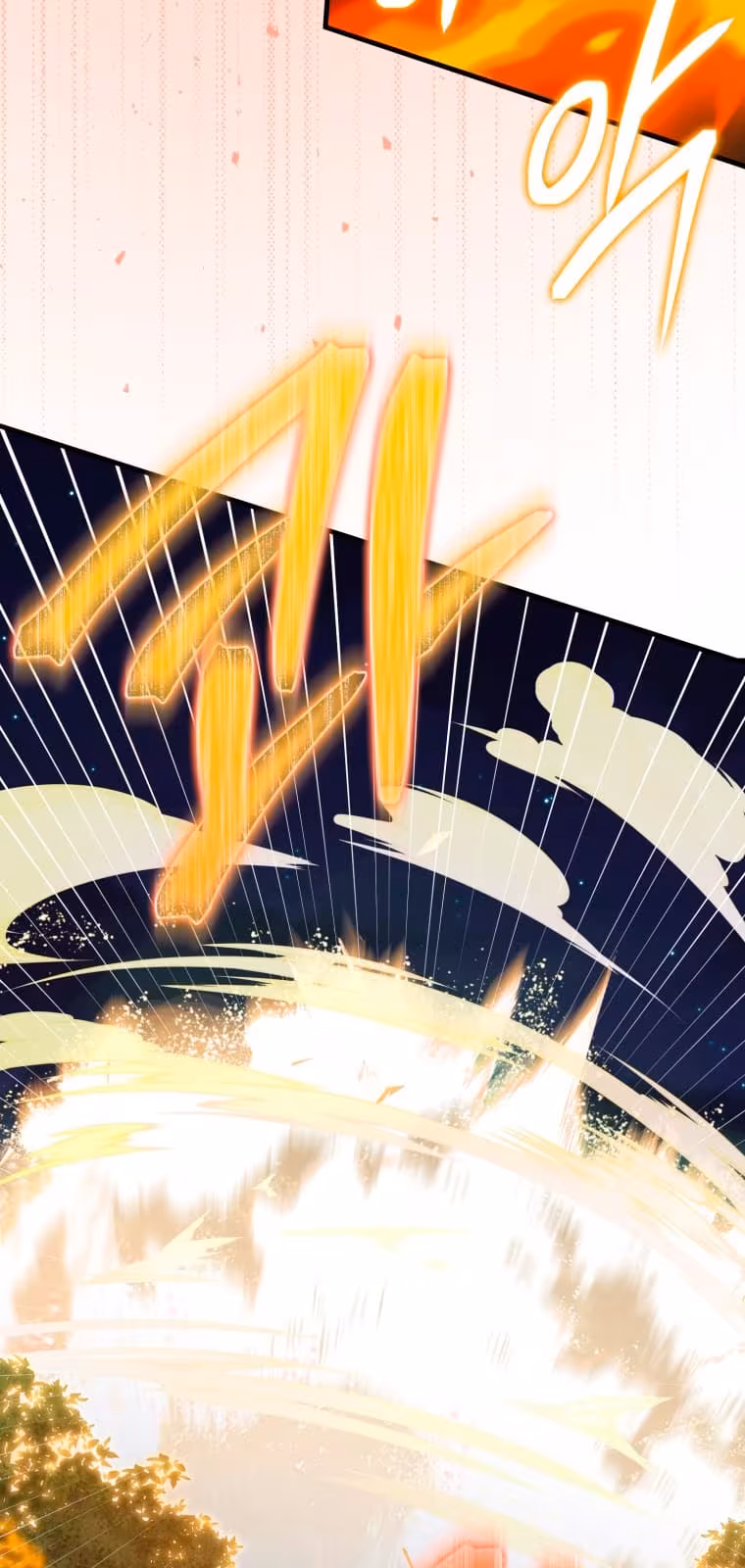 Página do Capítulo 59