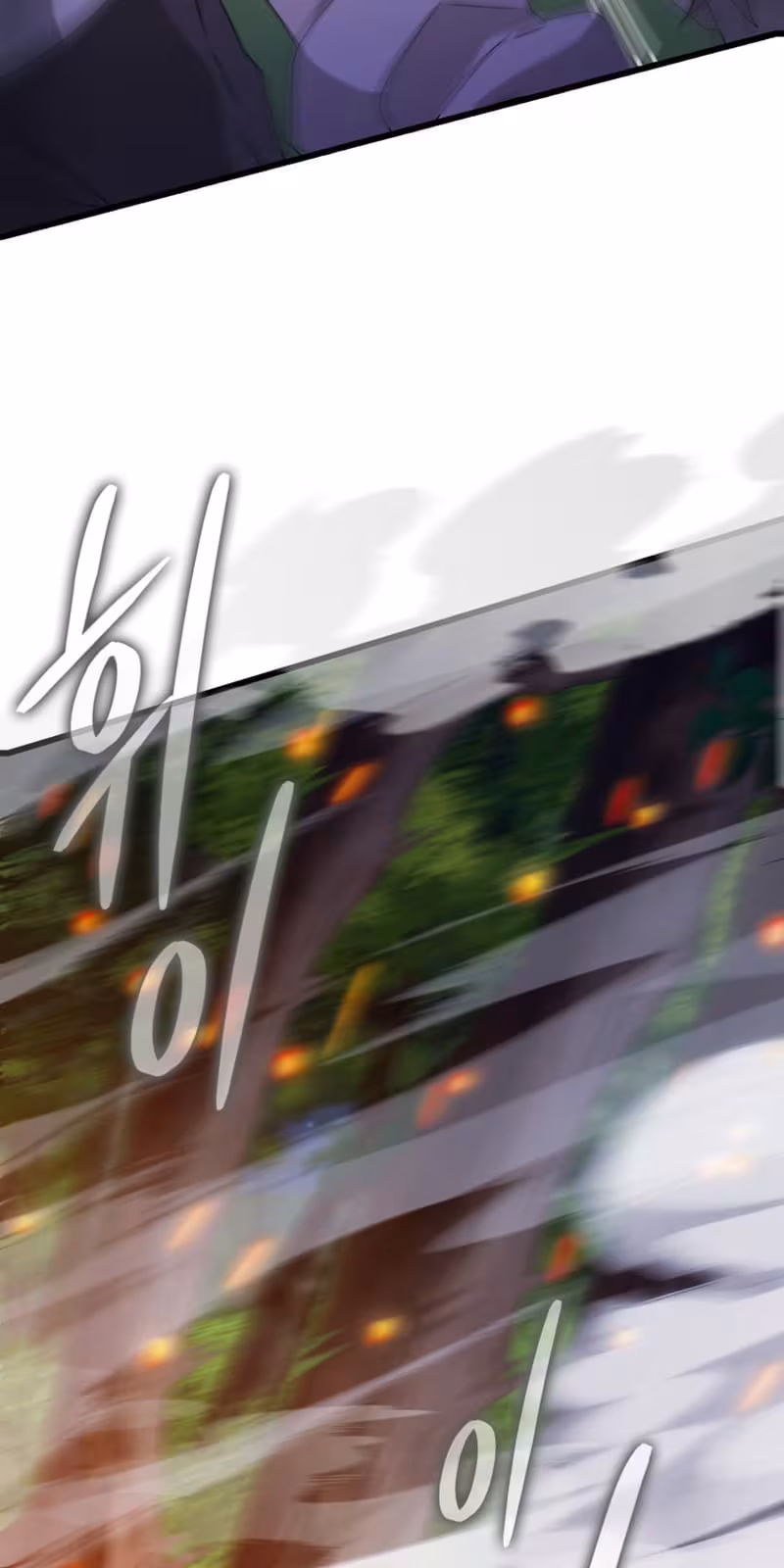 Página do Capítulo 60