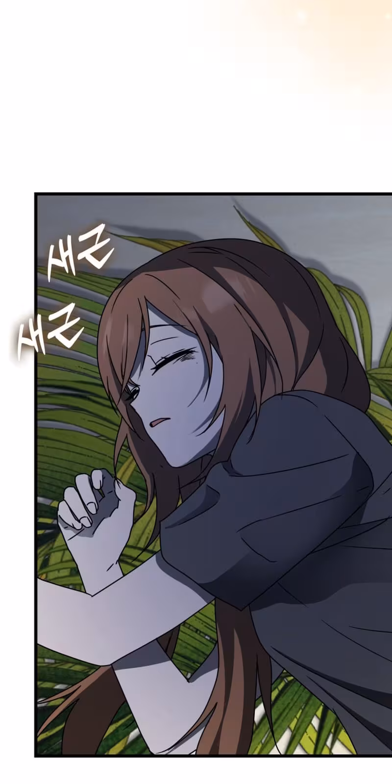 Página do Capítulo 60