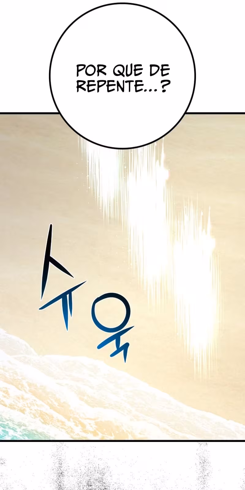 Página do Capítulo 60