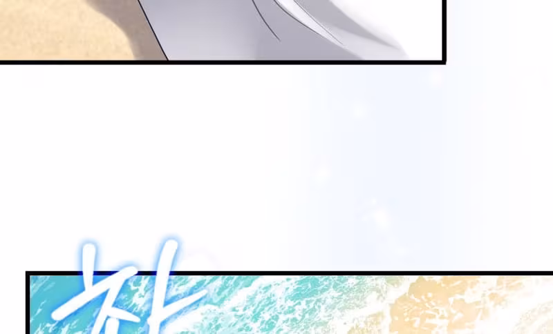 Página do Capítulo 60