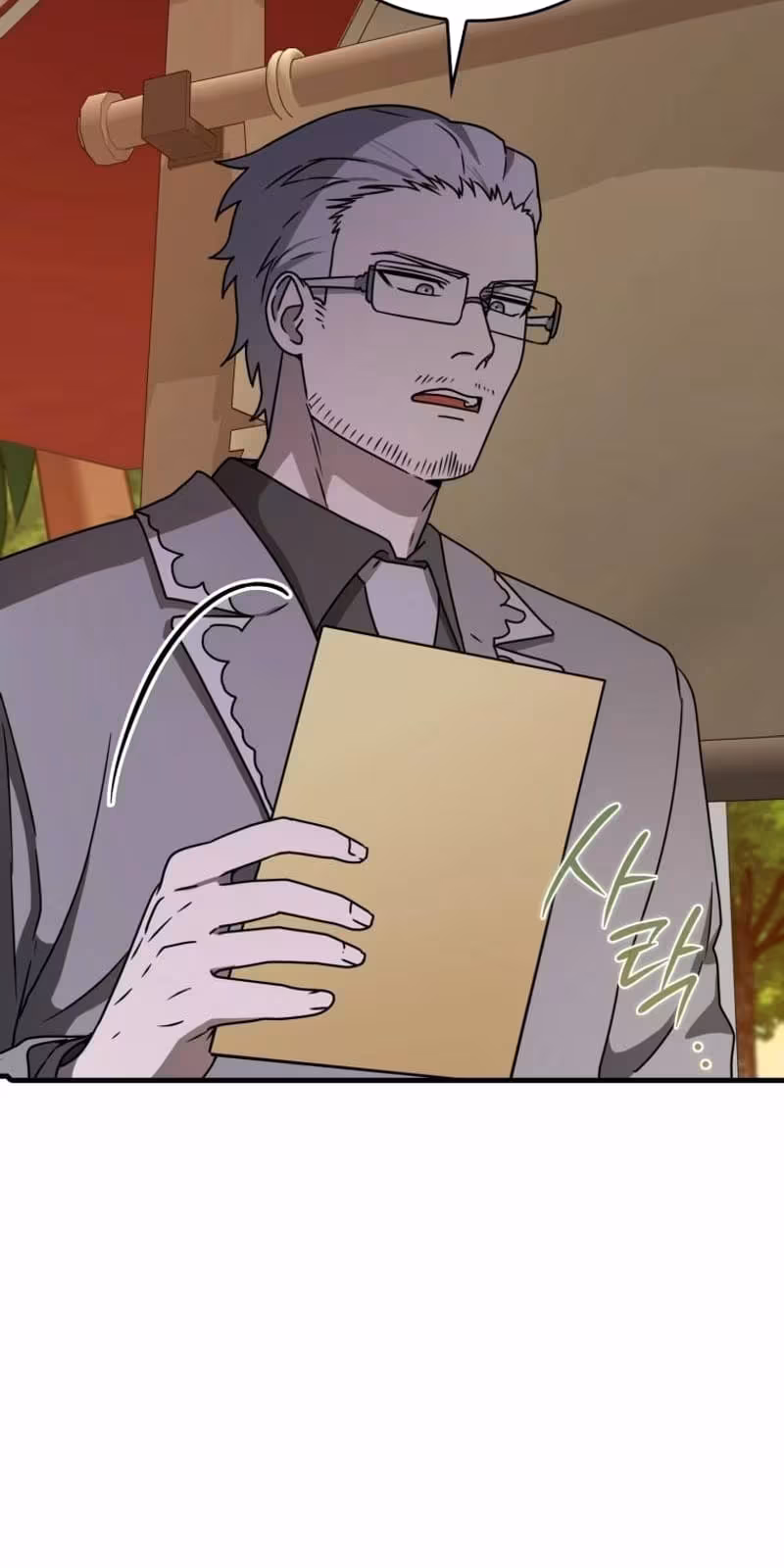 Página do Capítulo 61