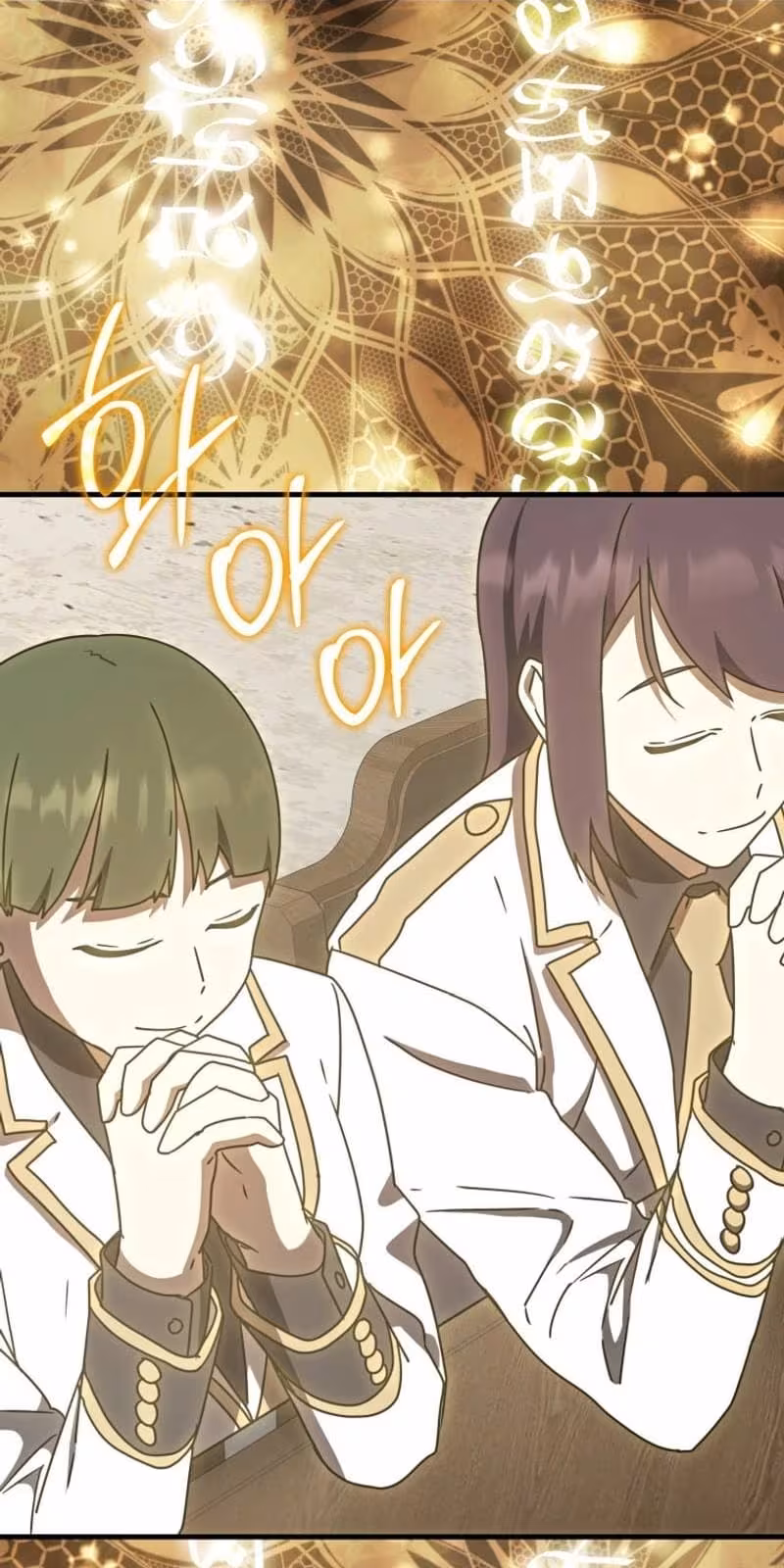 Página do Capítulo 62