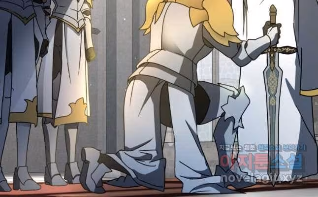 Página do Capítulo 63