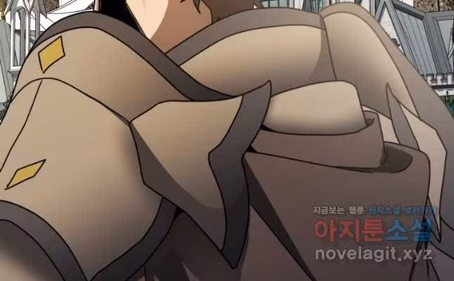 Página do Capítulo 63