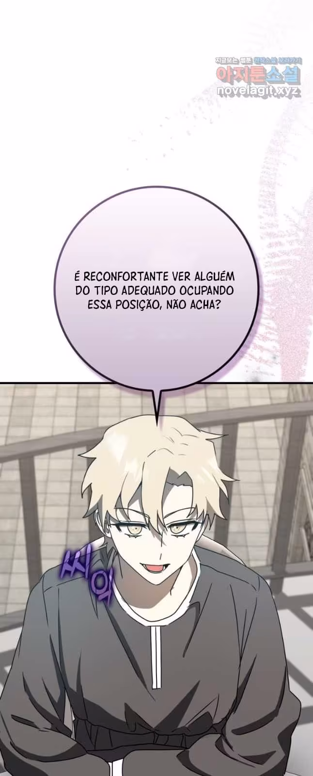 Página do Capítulo 63