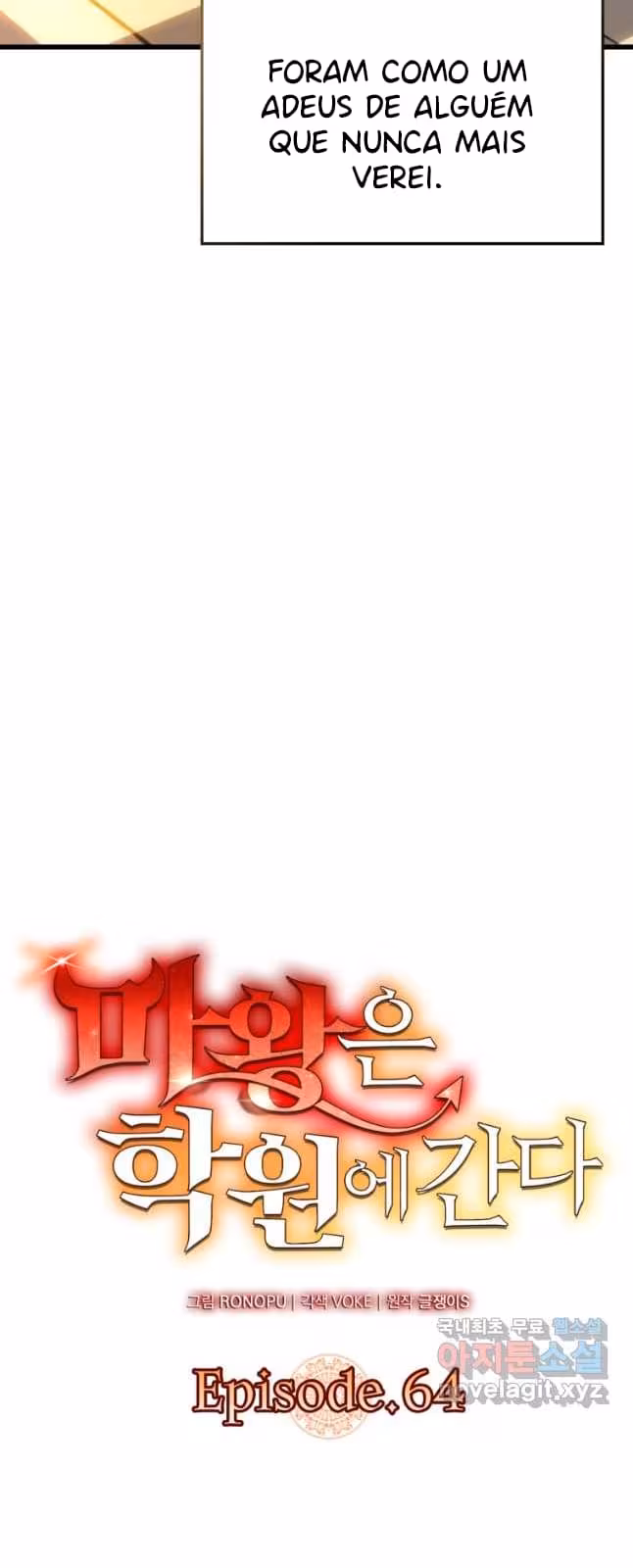 Página do Capítulo 64