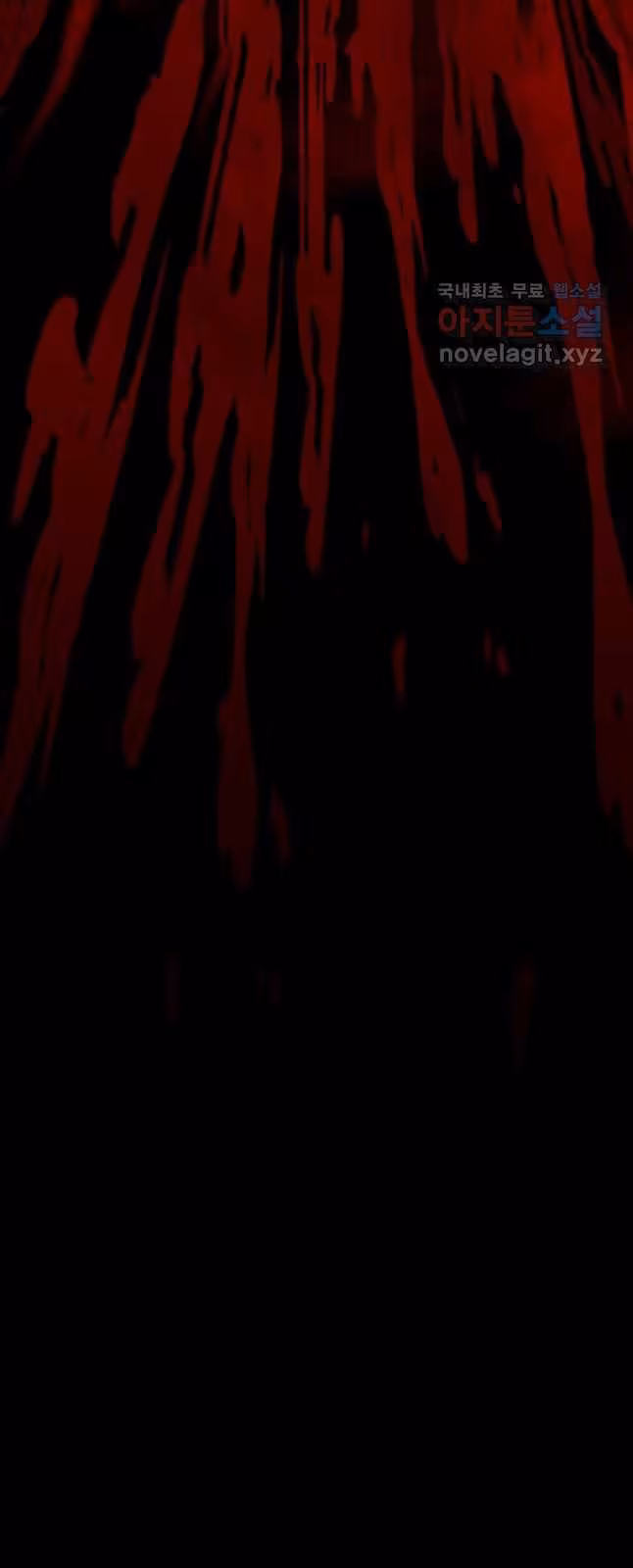 Página do Capítulo 64