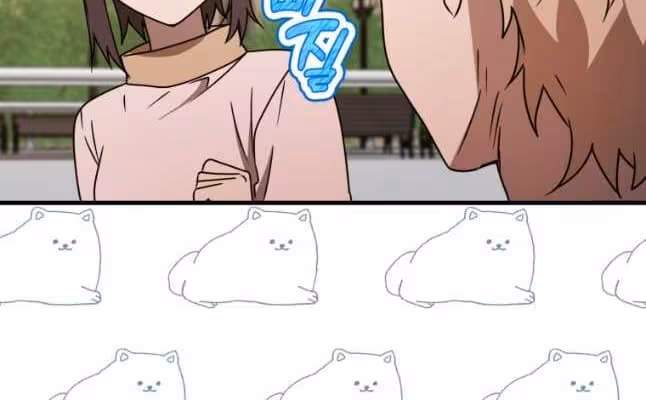 Página do Capítulo 65