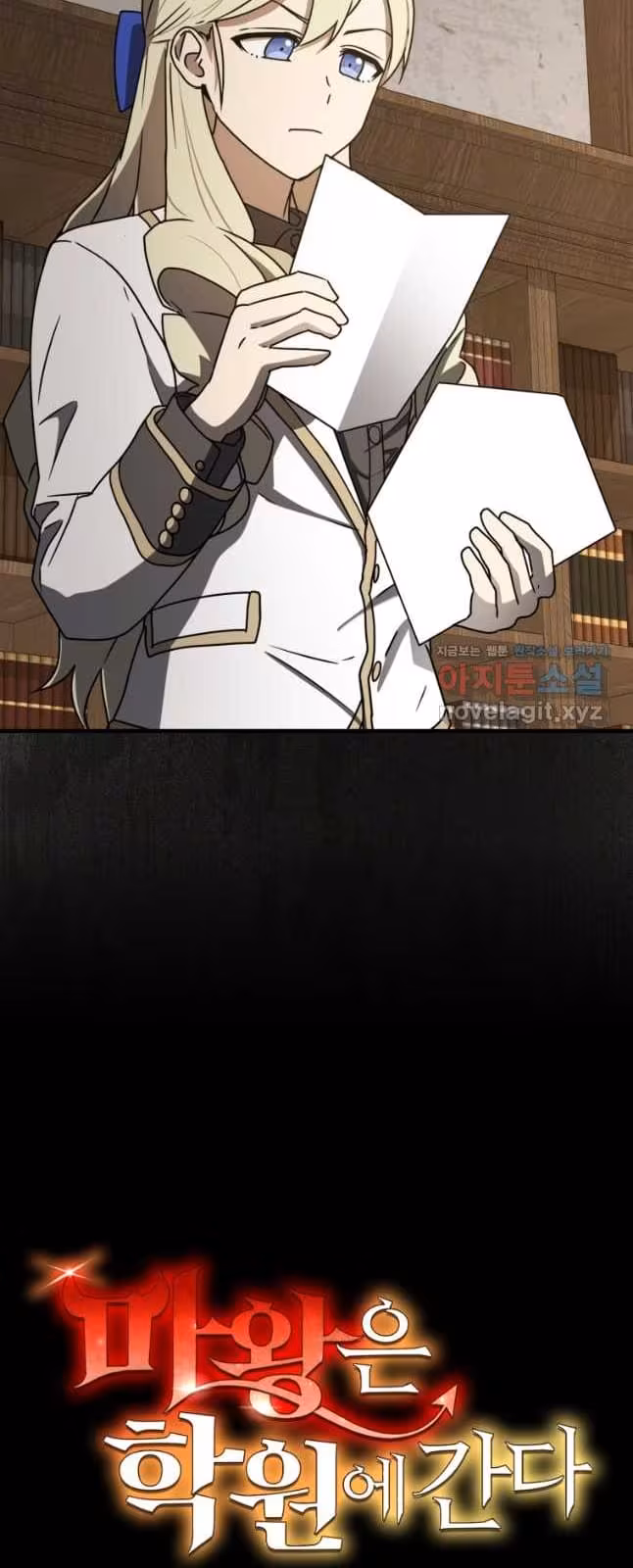 Página do Capítulo 65