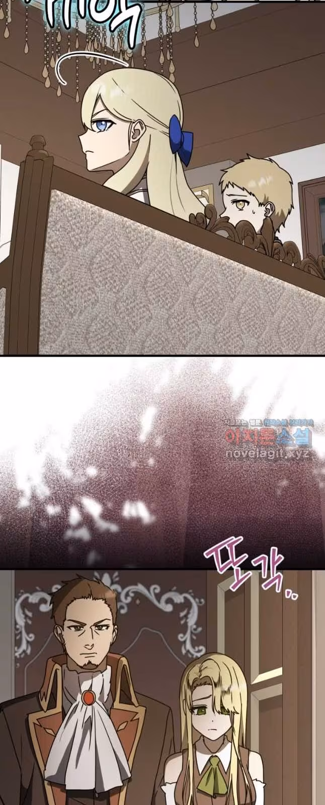 Página do Capítulo 66