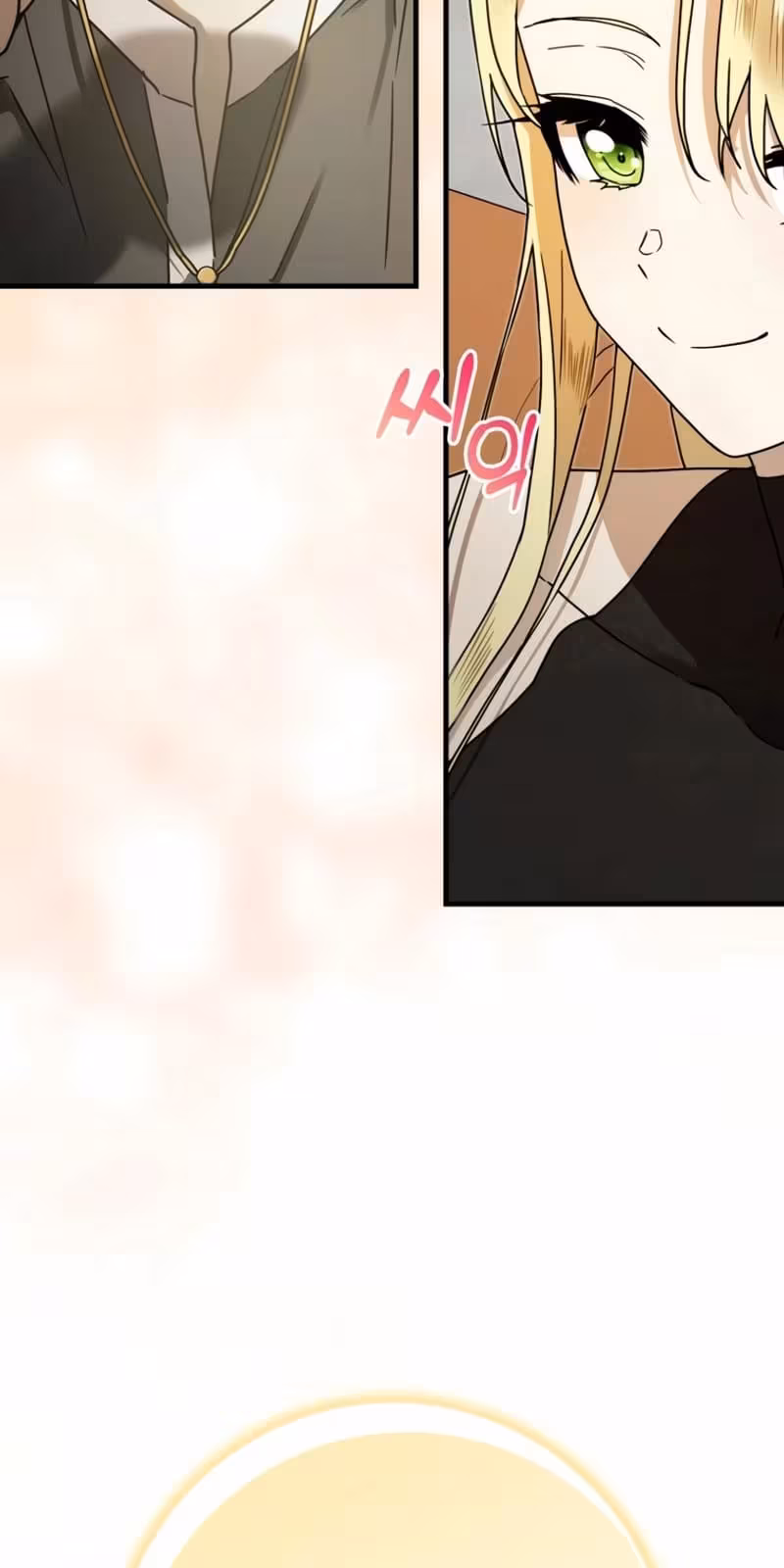 Página do Capítulo 68