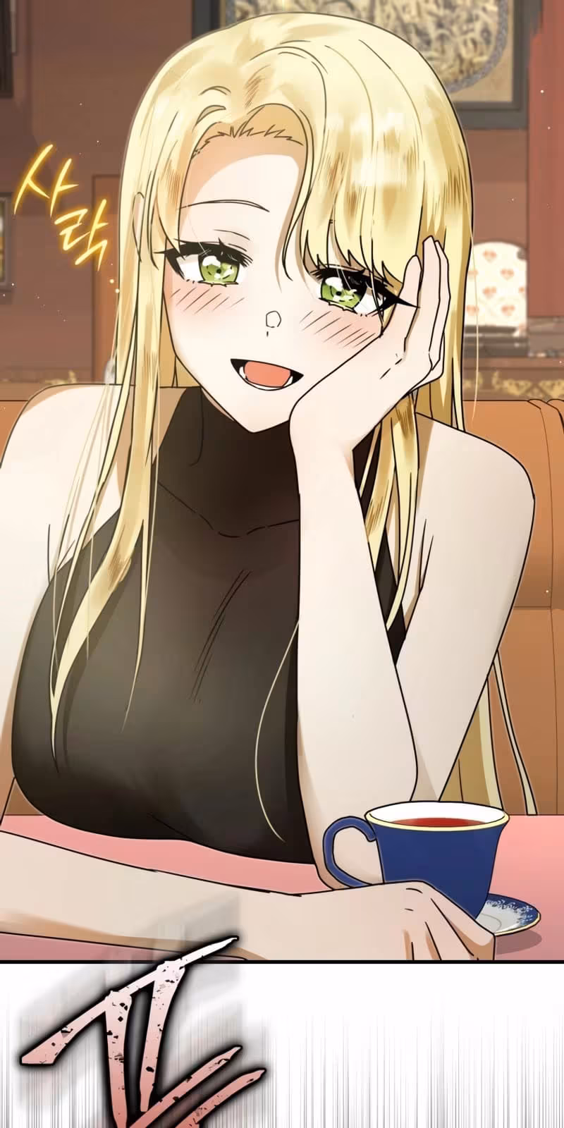 Página do Capítulo 68